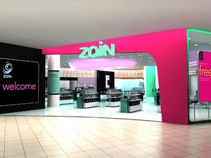 Zain Kuwait customer center