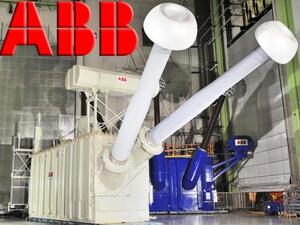 ABB will be responsible for the electrical balance of plant, the DCS, field instrumentation and generator transformer