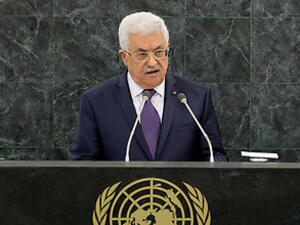 الرئيس الفلسطيني محمود عباس الخميس في الامم المتحدة