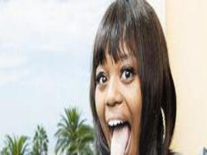 أم لسان مقصوص