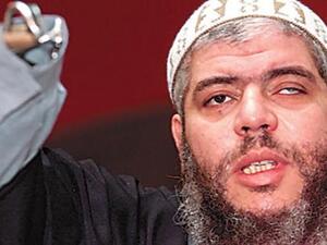 الاسلامي ابو حمزة المصري 