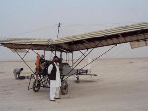 وتعتبر باكستان ممرا رئيسيا لامدادات قوات الحلف الاطلسي في افغانستان التي لا تملك منفذا بحريا.
