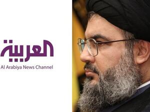 Al Arabiya vs Hassan Nasrallah, head of Hezbollah