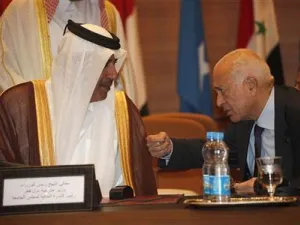 القمة العربية في بغداد في 29 اذار