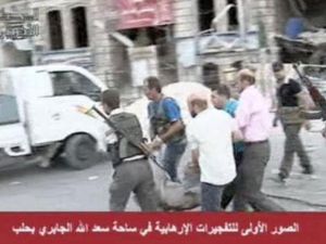 صورة تلفزيونية من موقع احد الانفجارات 