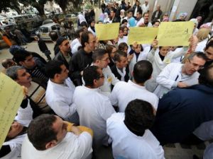 موظفون من قطاع الصحة يتظاهرون الثلاثاء