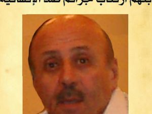 صورة يوزعها نشطاء سوريون على الانترنت للواء علي مملوك...ارشيف