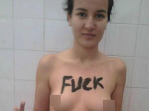 The pictures that Amina posted on Facebook that gained her both popularity and threats. (Albawaba/File)