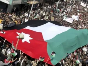 عشريني يحرق نفسه مدينة الزرقاء الاردنية 