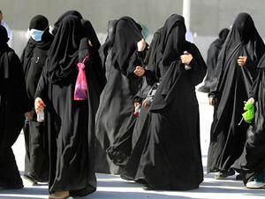 Rabei's sister was spotted five years ago but hasn't been seen since. [AFP]