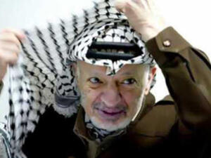 An investigation into the assassination of Yasser Arafat found abnormally large levels of polonium in his system. (AFP/File)