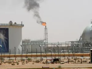 شركة “أرامكو” السعودية النفطية