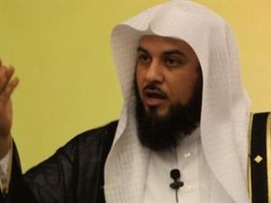 الداعية السعودي محمد العريفي