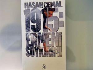 غلاف كتاب حفيد جمال باشا حول مجزرة الارمن