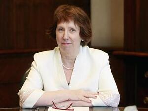 High Representative of the European Union for Foreign Affairs and Security Policy and Vice President of the Commission, Catherine Ashton. (AFP/File)