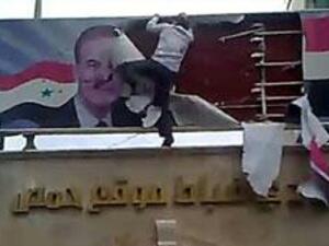 Syria