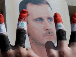 Assad