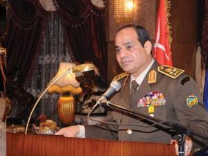 الفريق عبدالفتاح السيسي