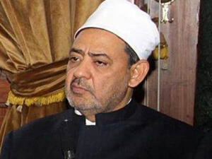 الشيخ أحمد الطيب