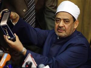 الامام الاكبر أحمد الطيب 