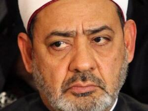 شيخ الازهر أحمد الطيب