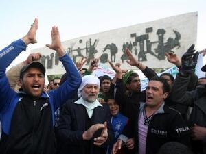 عراقيون يتظاهرون في بغداد

