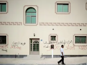 المعارضة البحرينية تتظاهر لاسماع صوتها مع استضافة سباقات الفورمولا
