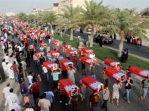 تظاهرات بالبحرين رفضا للاصلاحات الدستورية