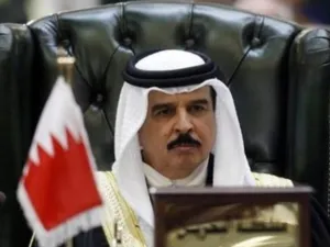 الملك حمد بن عيسى ال خليفة 