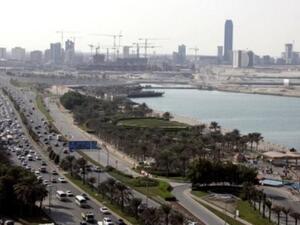 Bahrain
