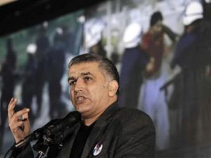 نبيل رجب رئيس مركز البحرين لحقوق الإنسان
