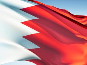 Bahrain is set to go head to head with the International Labour Organization 