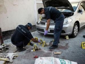 البحرين: تفجيرات المنامة تحمل بصمات حزب الله 