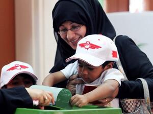 Bahrain vote