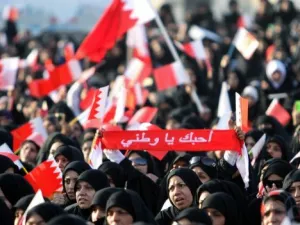 تظاهرة للمعارضة البحرينية في سترة جنوب المنامة
