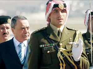 البخيت اقسم اليمين الدستورية 