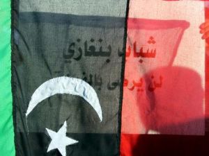 تظاهرة شبابية ضد الفدرالية في بنغازي عام 2012
