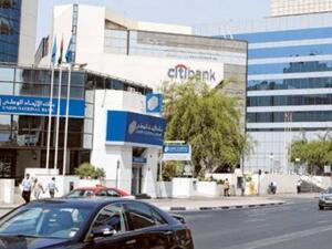 Banks on the Khalid Bin Al Waleed Street also known as Bank Street in Bur Dubai.
