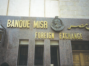 Banque Misr, National Bank of Egypt