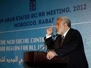 عبد الاله بن كيران