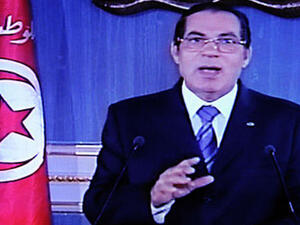 زين العابدين في أخر خطاب قبل فراره/أ.ف.ب