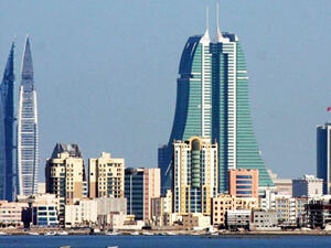 It was last in the market in July last year, with a $1.5 billion 10-year bond which yielded 6.143pc. 