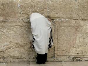 حائط البراق