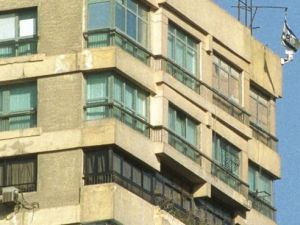 السفير الاسرائيلي الجديد في القاهرة يقدم اوراق اعتماده 
