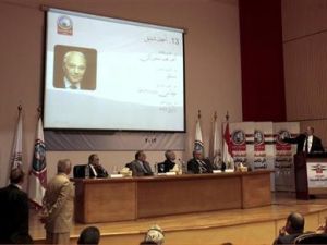مؤتمر صحفي للجنة العليا لانتخابات الرئاسة في القاهرة 