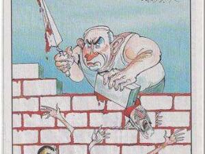 الكاريكاتير الذي ازعج نشرة نتنياهو 