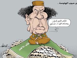 على اتم ما يكون