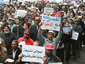 صورة ارشيفية لاحتجاج سلمي في الدار البيضاء
