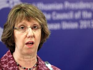 EU Foreign Policy chief Catherine Ashton is set to push for reconciliation between the Muslim Brotherhood and the Egyptian interim government during her three day visit to Cairo. (AFP/File)