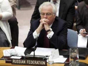 فيتالي تشوركين